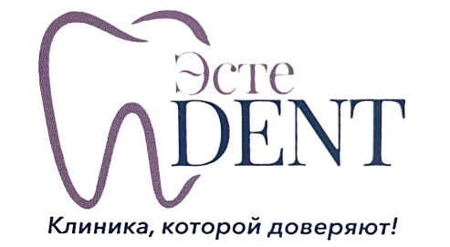 Стоматология «ЭстеDENT» - Стоматологические услуги в г. Солнечногорск